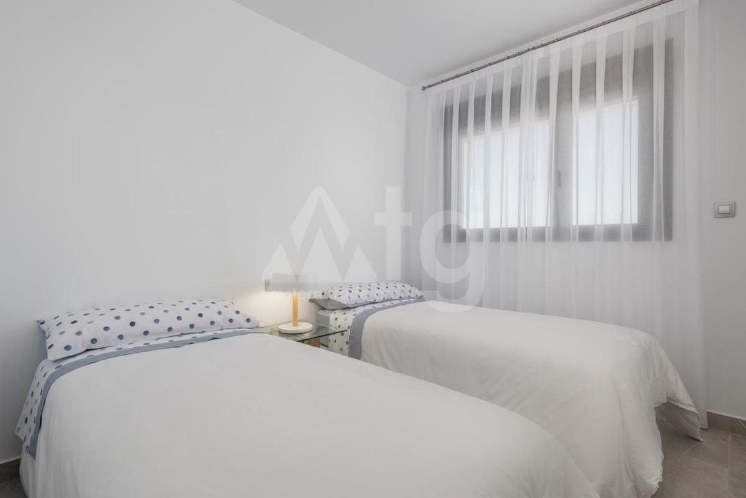 Apartament w Los Dolses, 2 sypialnie - GET129532 - Zdjęcie - 15