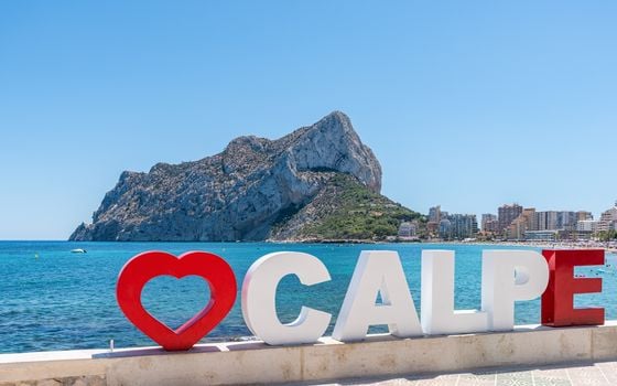 Apartament w Calpe, 3 sypialnie - CBB140684 - Zdjęcie - Small - 25