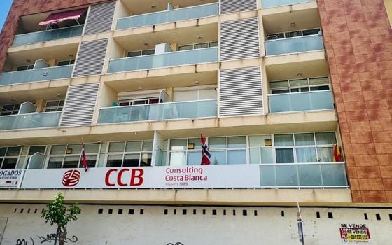 Appartement de 2 chambres à Torrevieja - CI154104 - Photo - Small - 14